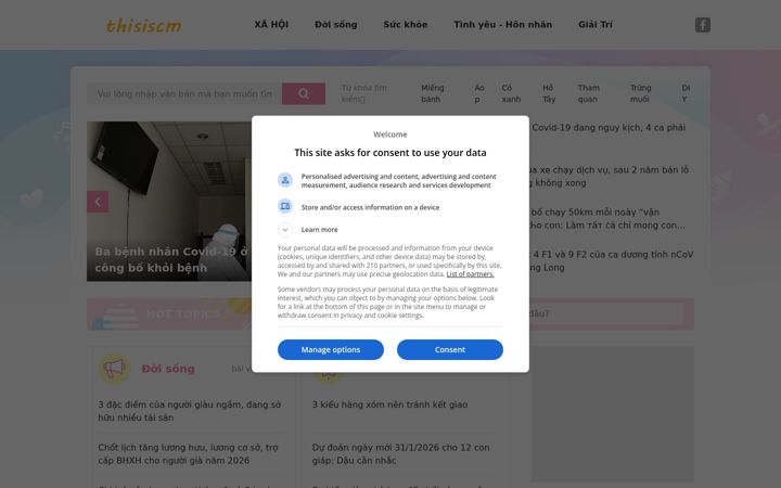 Screenshot di thisiscm.com