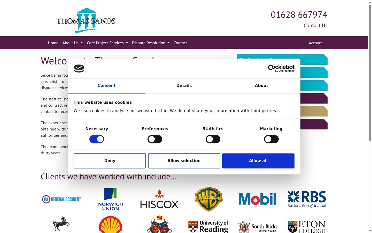 Screenshot of the consent banner shown before any interaction