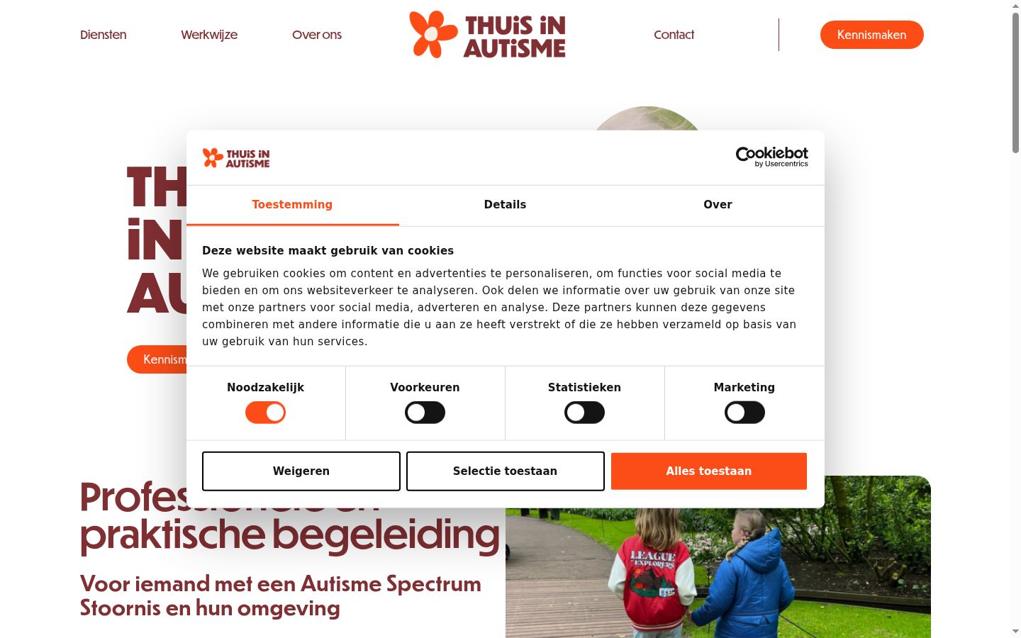 Sutikimo reklamjuostės, rodytos prieš bet kokią sąveiką, ekrano kopija