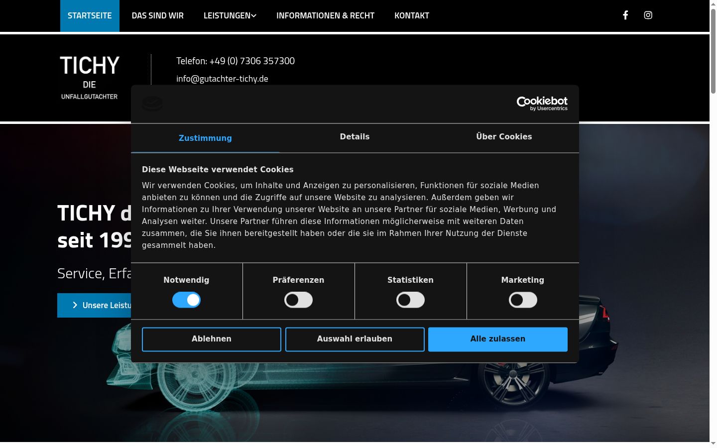 Screenshot του banner συγκατάθεσης που εμφανίστηκε πριν από οποιαδήποτε αλληλεπίδραση