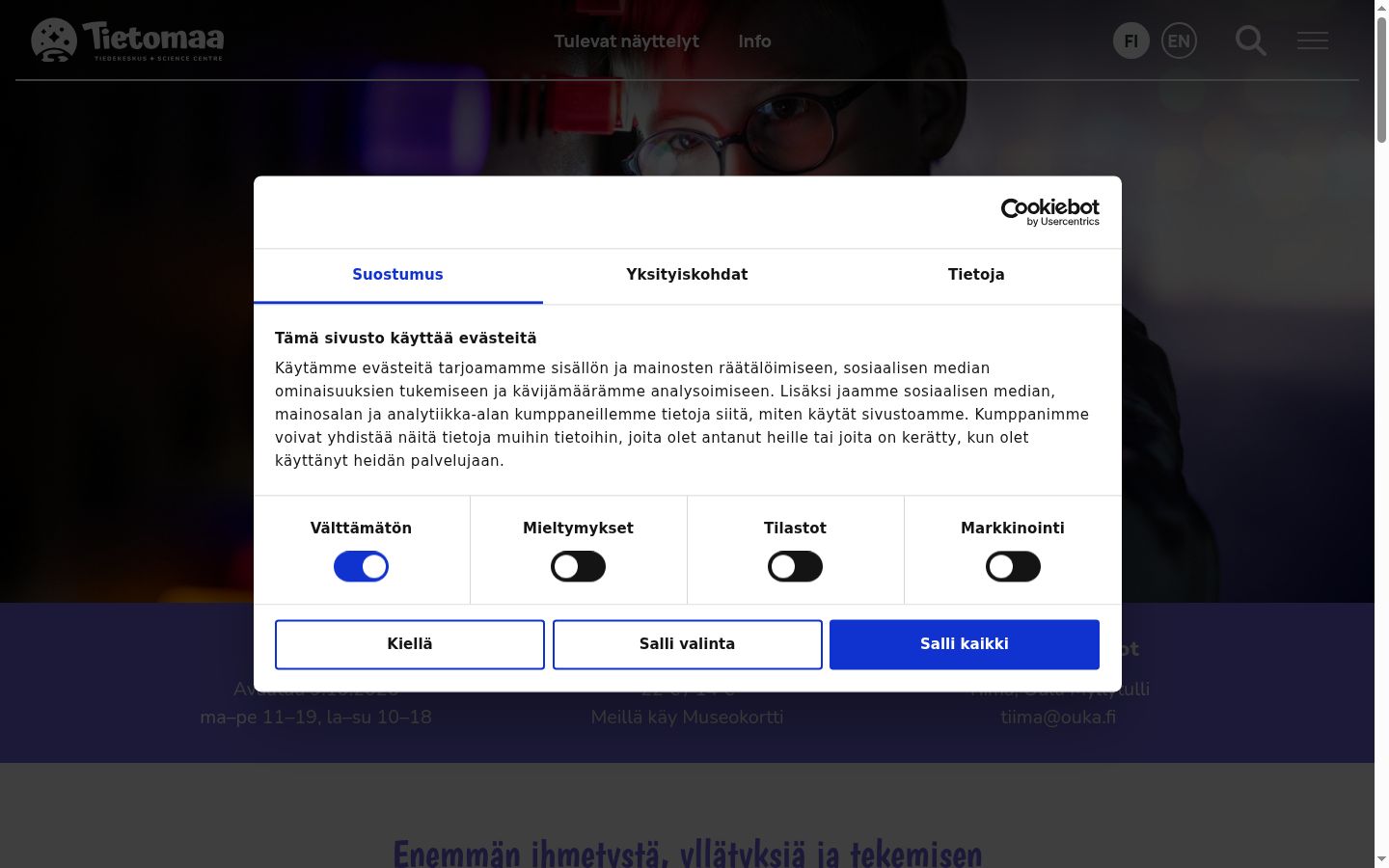 Screenshot del banner di consenso mostrato prima di qualsiasi interazione