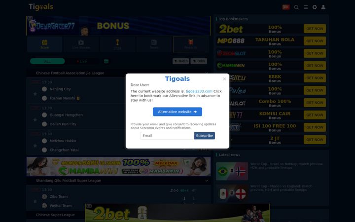 Capture d'écran de tigoals229.com