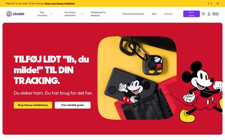 Screenshot of tile.com