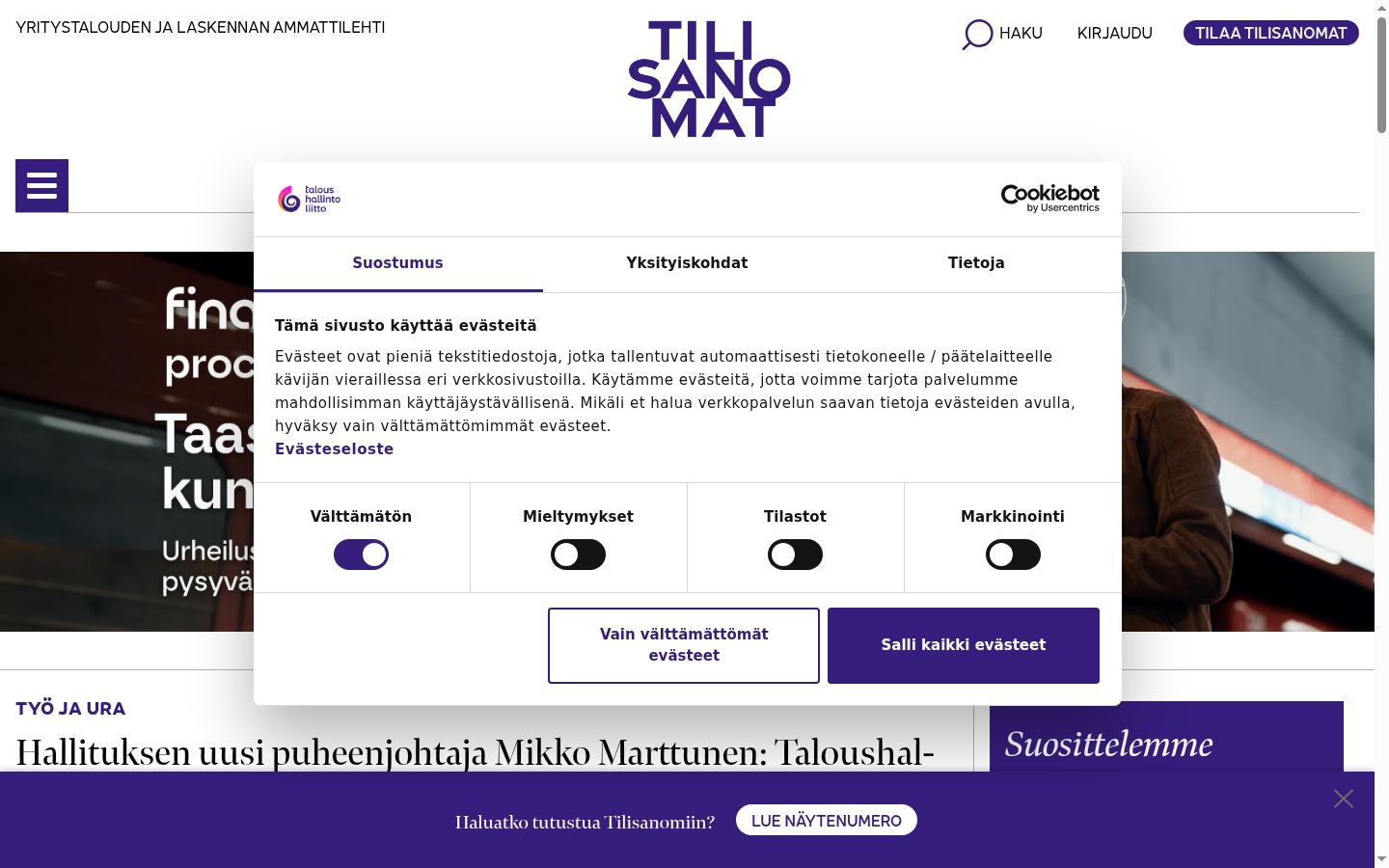 Zrzut ekranu banera zgody wyświetlanego przed jakąkolwiek interakcją