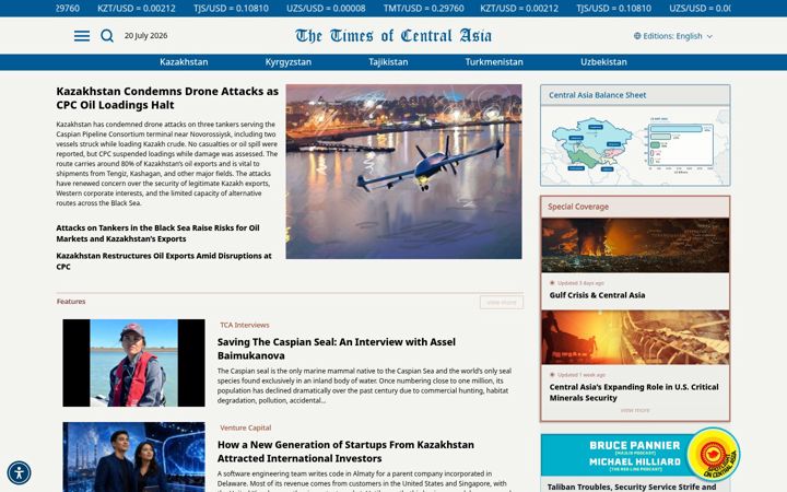 Screenshot of timesca.com