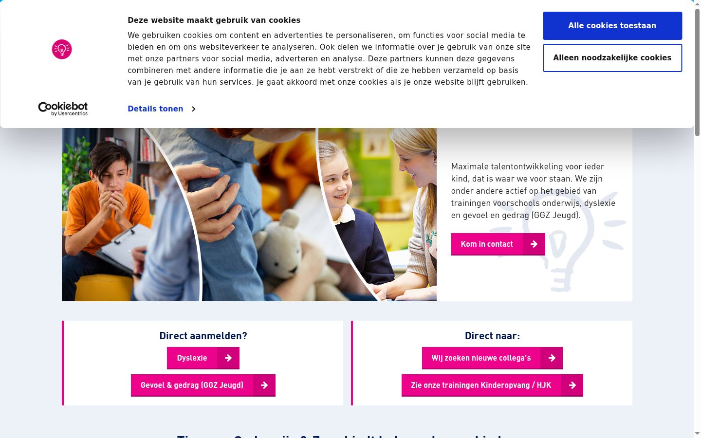 Capture d'écran de la bannière de consentement affichée avant toute interaction