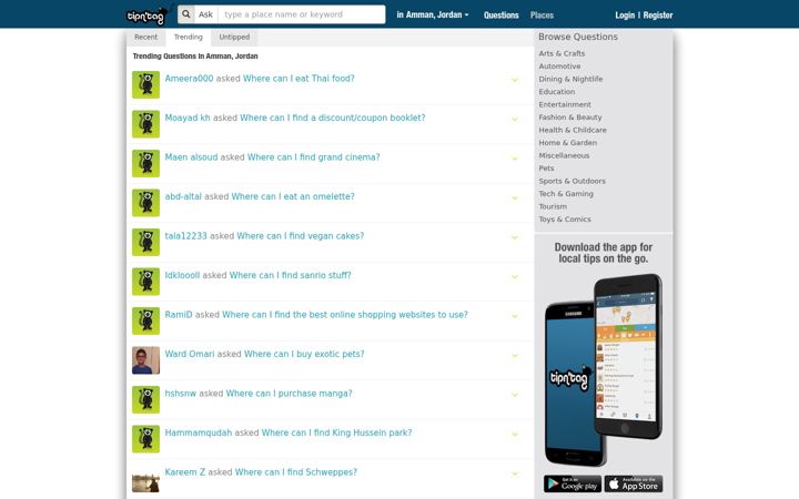 Screenshot of tipntag.com