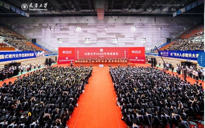 tju.edu.cn