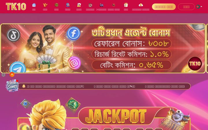 Screenshot of tk10f.club
