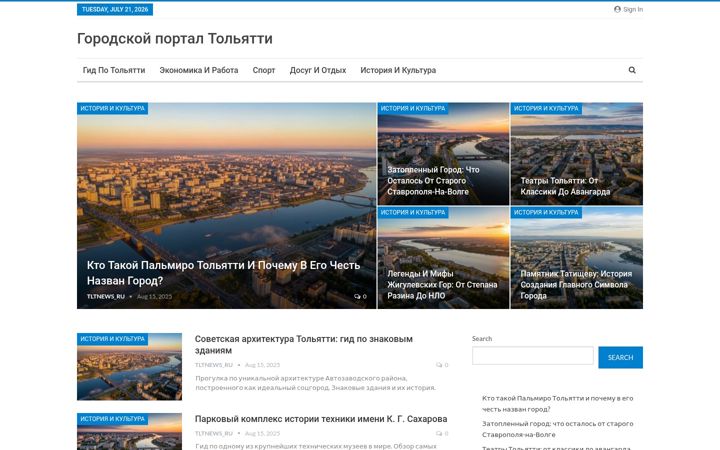 Skærmbillede af tltnews.ru
