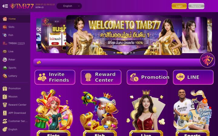 Screenshot of tmb777.com