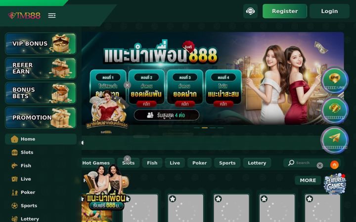 Screenshot of tmb88c.com