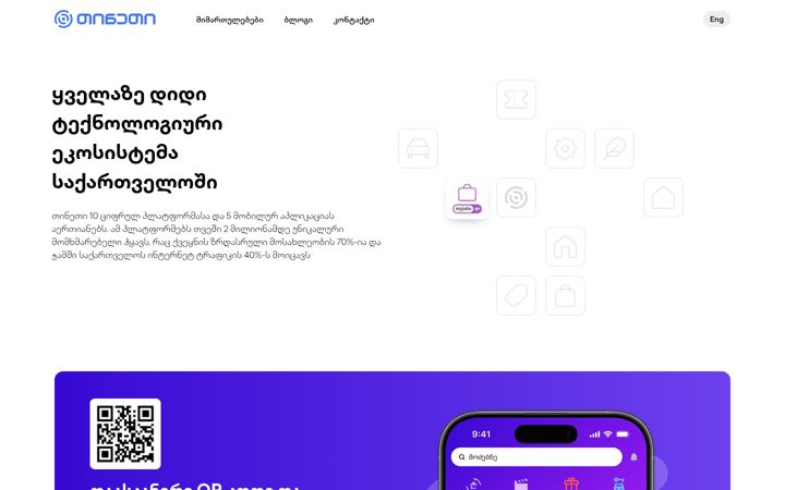 Screenshot of tnet.ge