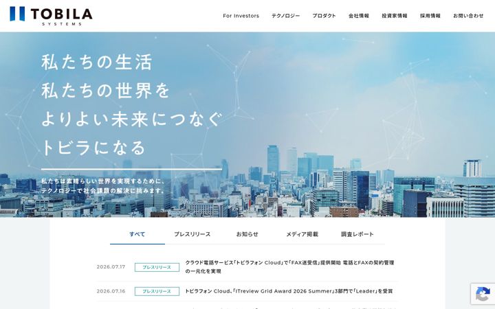 Screenshot of tobila.com