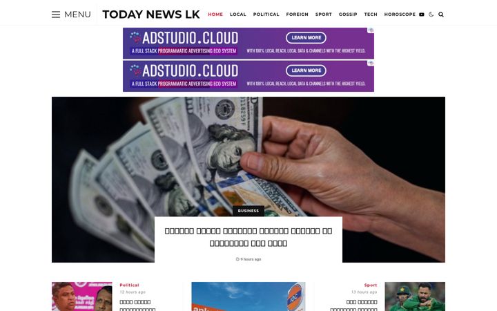 Screenshot of todaynewslk.com