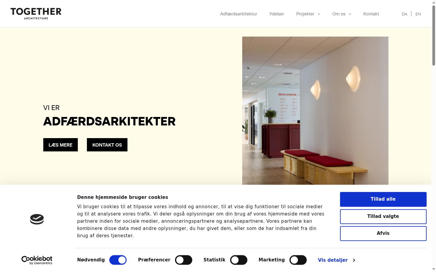 Screenshot tal-banner tal-kunsens muri qabel kwalunkwe interazzjoni