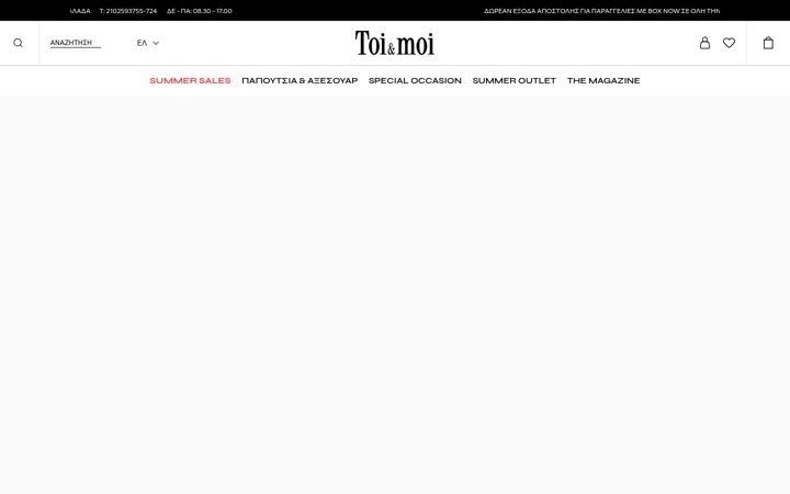Screenshot of toi-moi.com