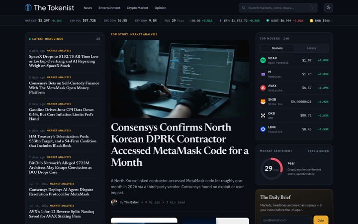 Screenshot of tokenist.com
