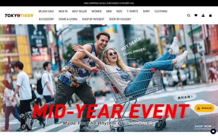 Screenshot of tokyo-tiger.com