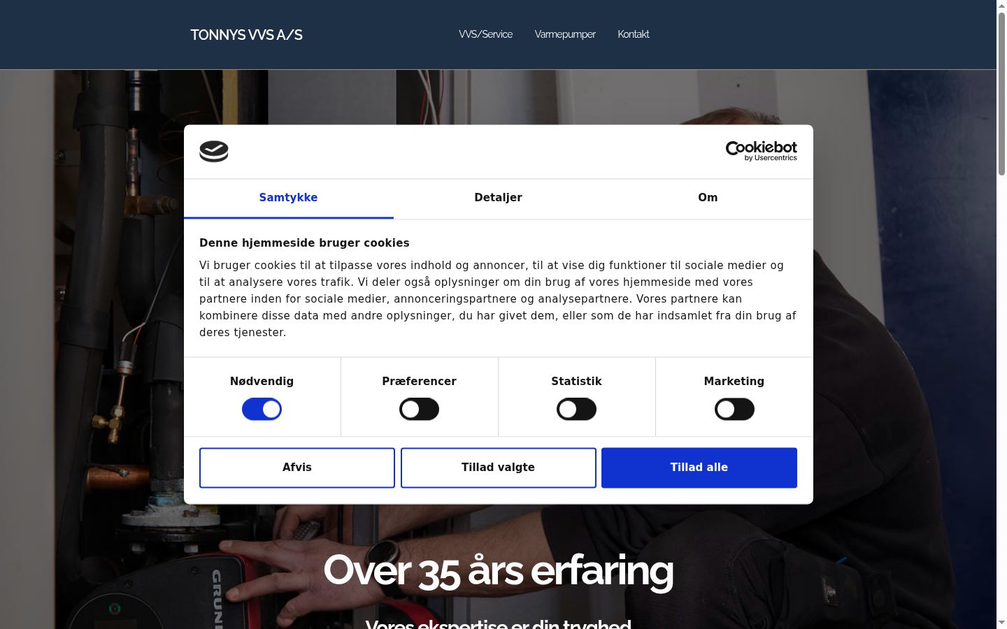 Screenshot tal-banner tal-kunsens muri qabel kwalunkwe interazzjoni