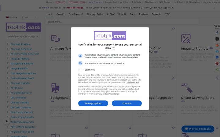 Screenshot ta' toolfk.com