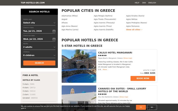 Screenshot of top-hotels-gr.com