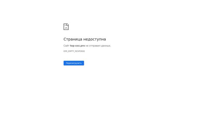 Screenshot of top-xxx.pro