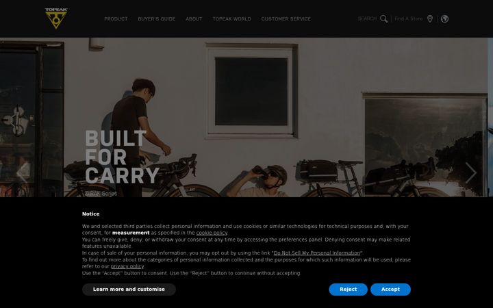 Screenshot of topeak.com