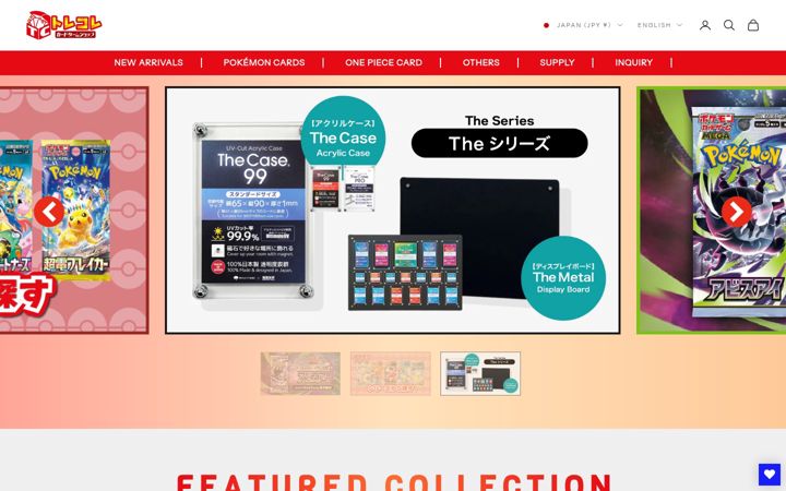 Screenshot of torekore.jp
