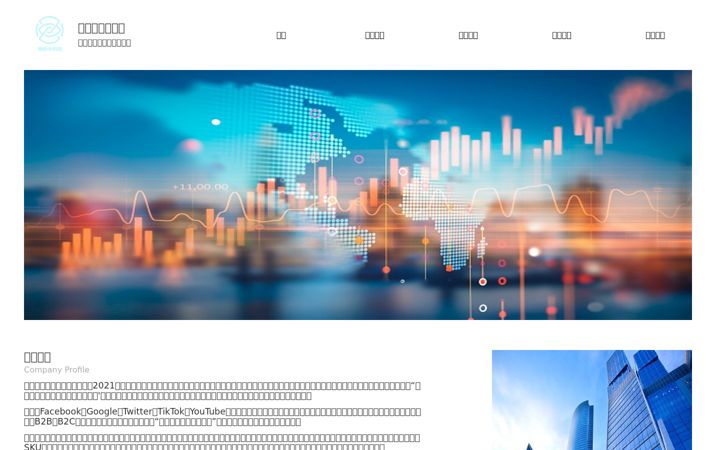 Screenshot of toseek.net