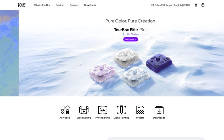 Screenshot of tourboxtech.com