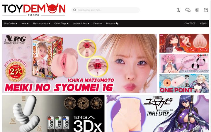 Screenshot of toydemon.com