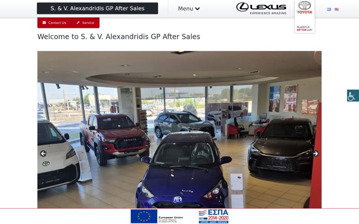 Екранна снимка на toyota-alexandridis.gr
