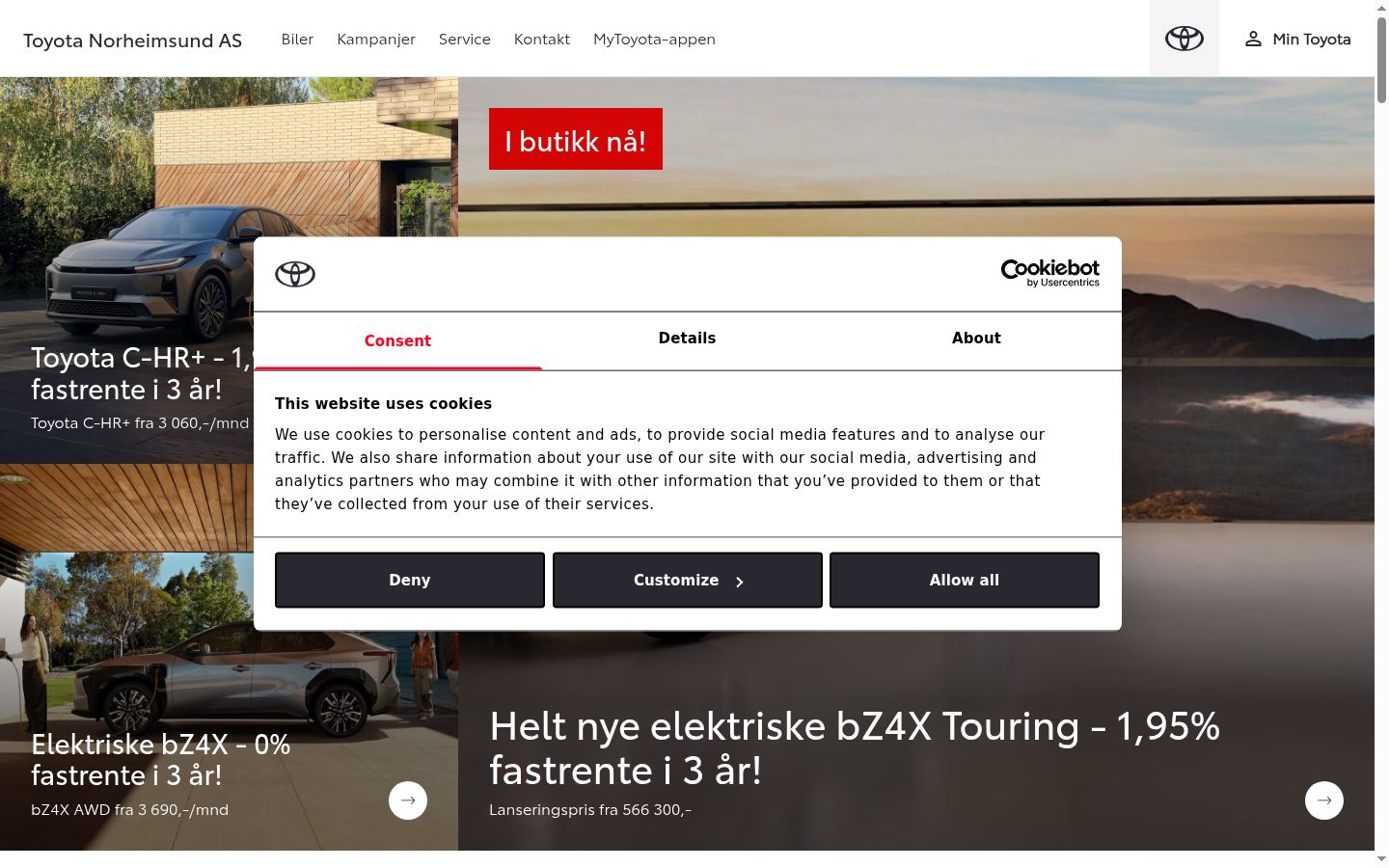 Screenshot tal-banner tal-kunsens muri qabel kwalunkwe interazzjoni