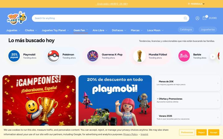 Screenshot of toyplanet.com