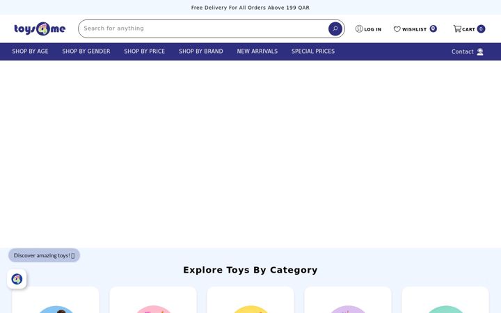 Screenshot of toys4me.com