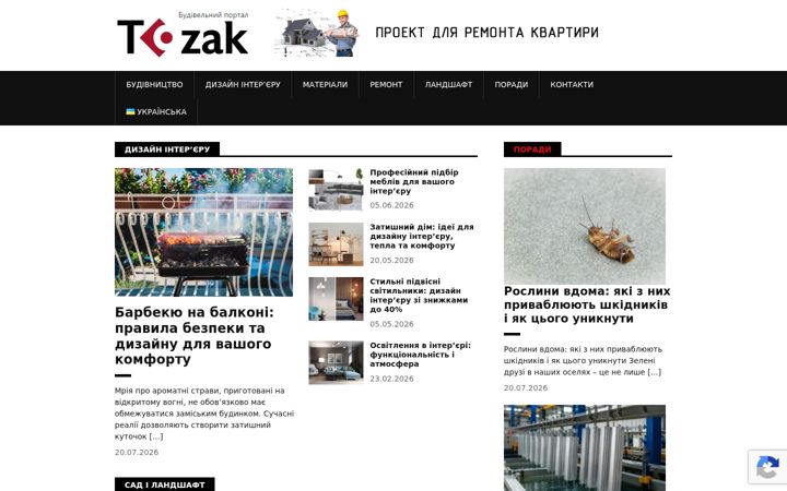 Screenshot of tozak.org.ua