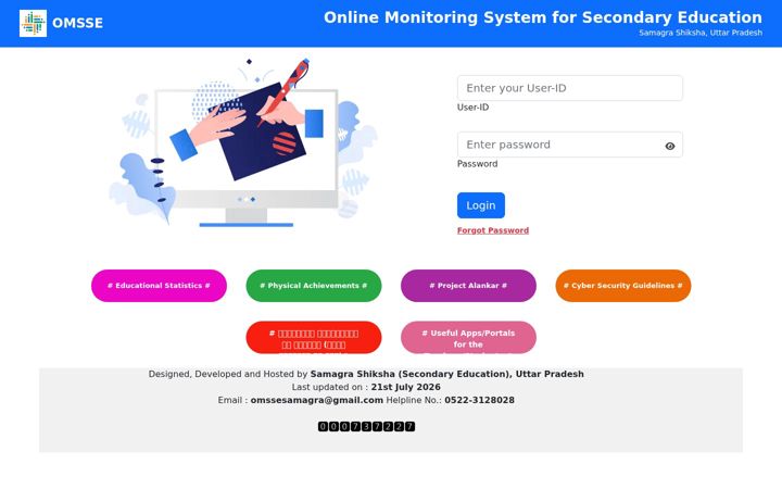 Screenshot of trackshiksha.in