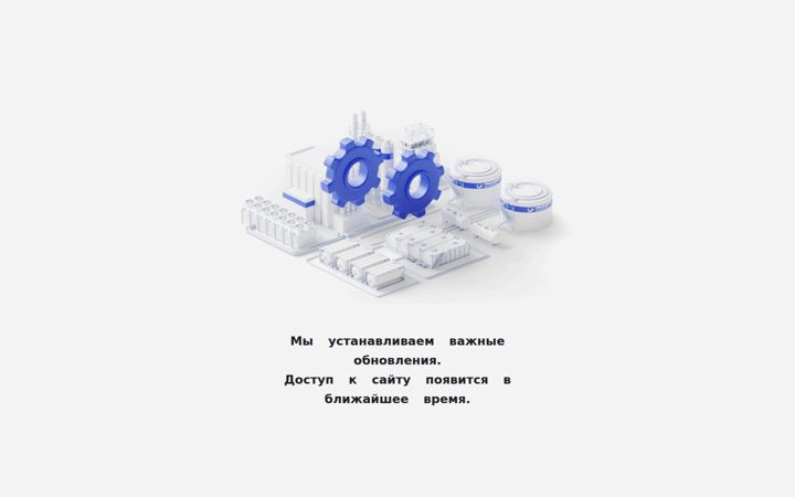 transneft.ru