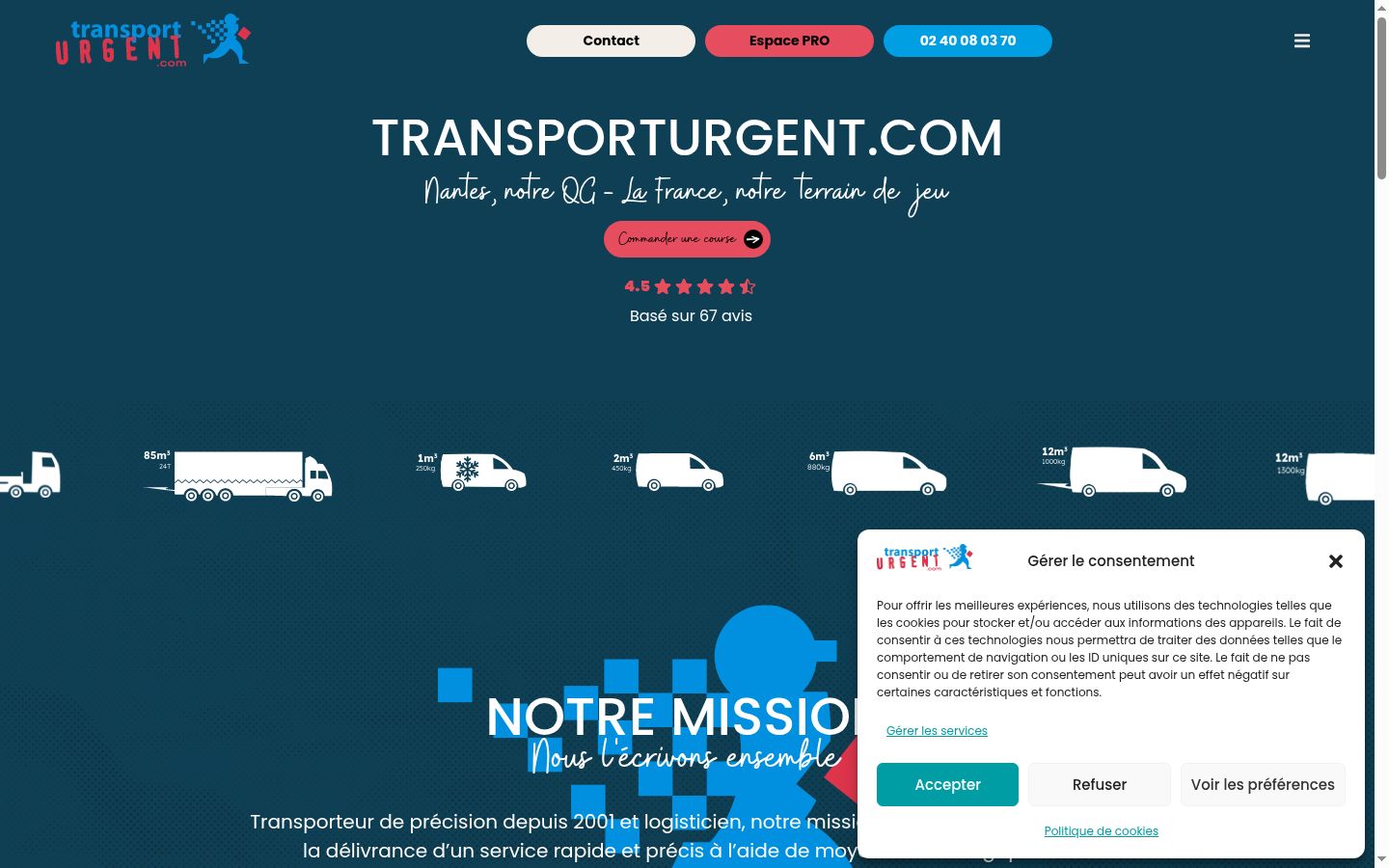Screenshot of the consent banner shown before any interaction