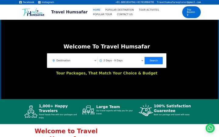 Screenshot ta' travelhumsafar.in