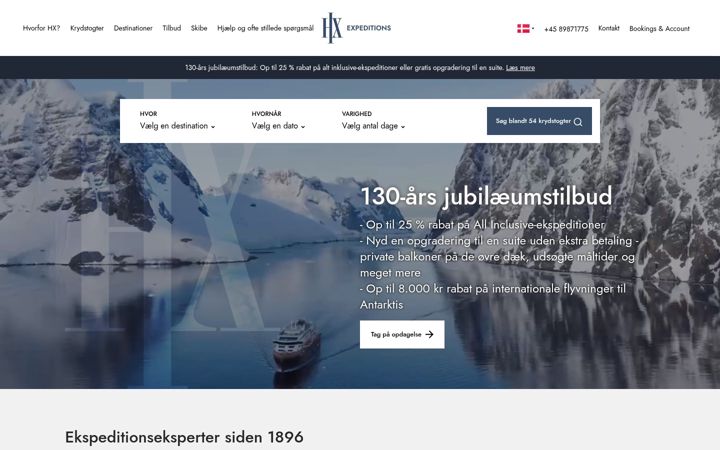 Screenshot of travelhx.com
