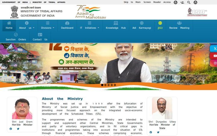 tribal.gov.in
