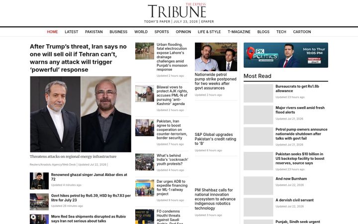 Capture d'écran de tribune.com.pk