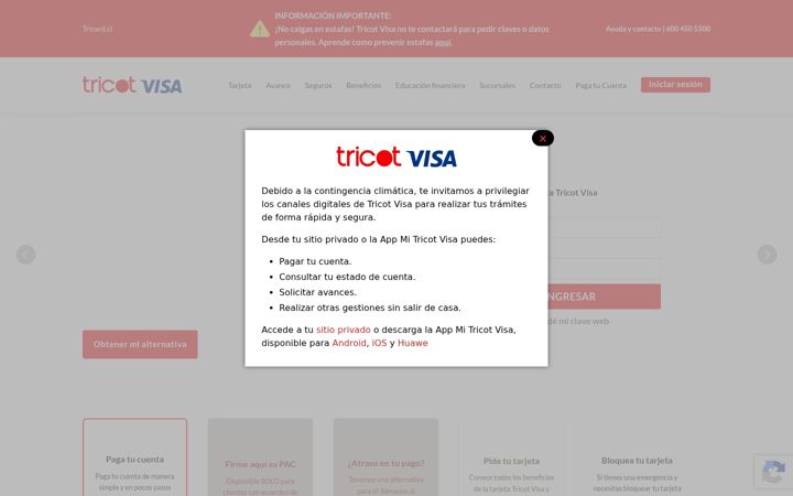 Screenshot του tricard.cl