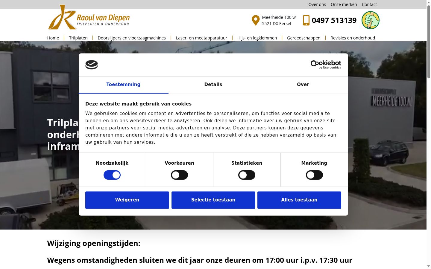 Screenshot del banner di consenso mostrato prima di qualsiasi interazione