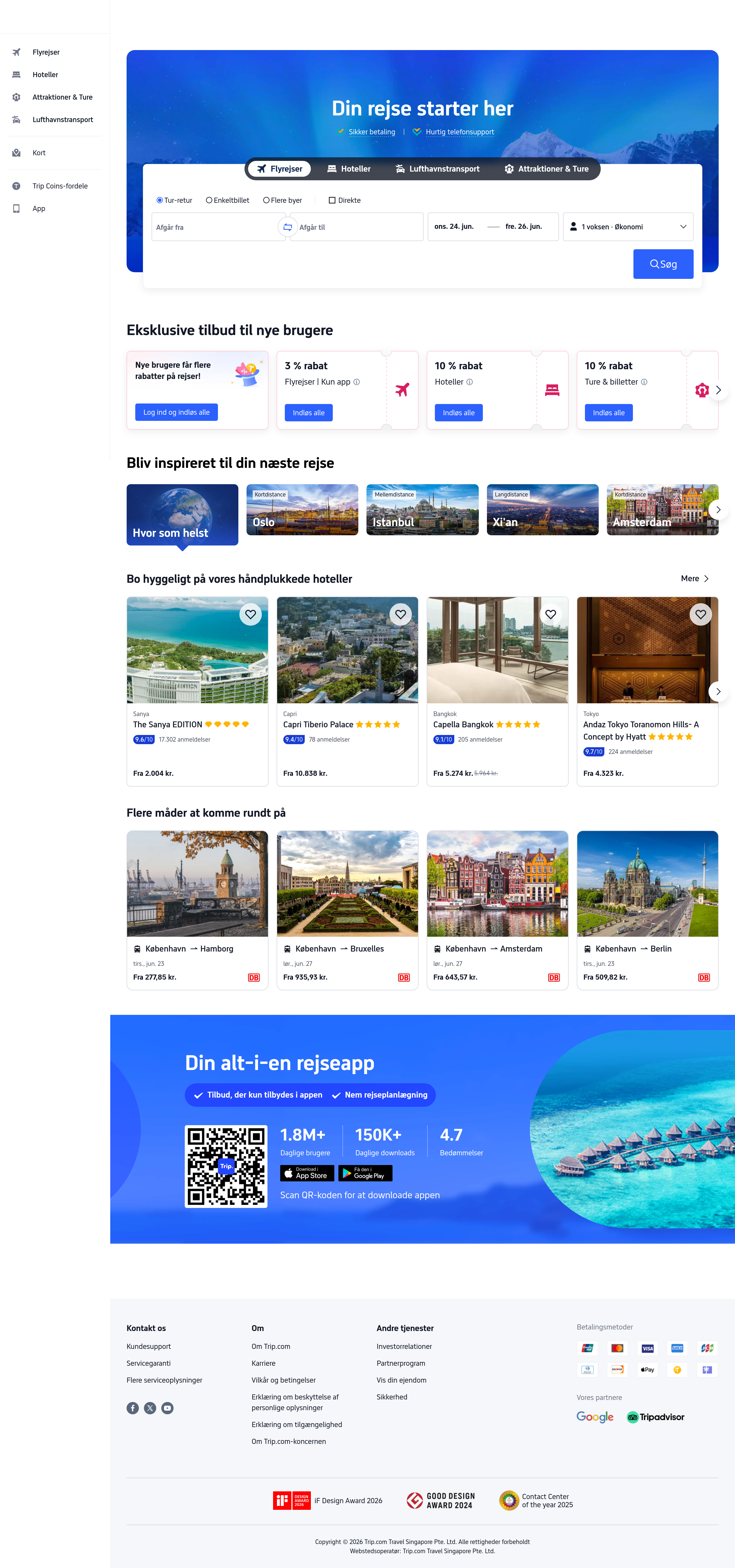 Screenshot of trip.com