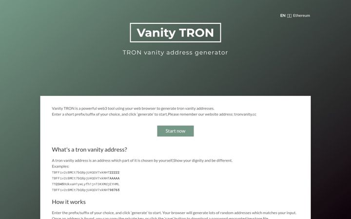 Screenshot of tronvanity.cc