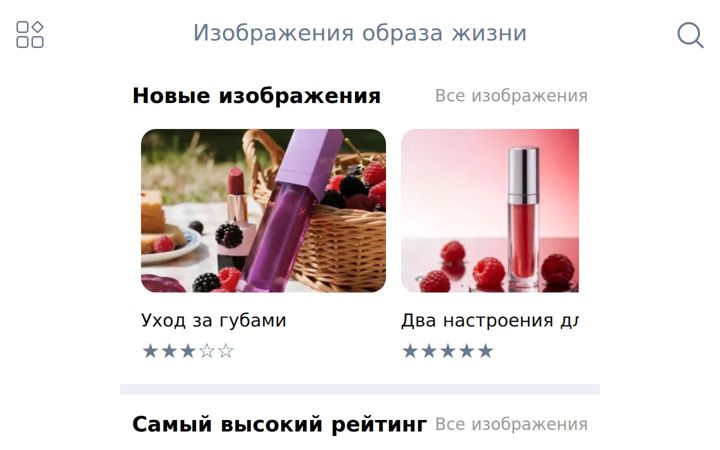 Posnetek zaslona trueaim360.com