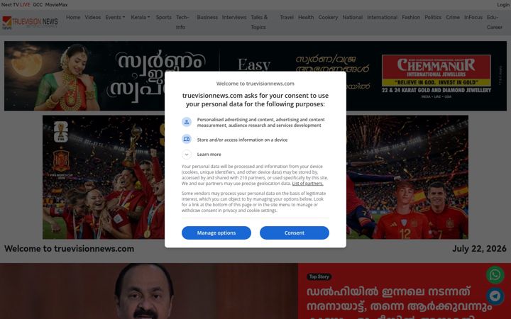 Screenshot of truevisionnews.com